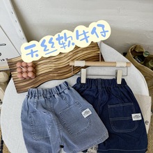 新款2023夏季儿童天丝牛仔贴标短裤男女童韩版休闲裤软牛仔裤子潮