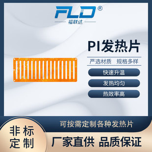 ���_pi�ӟ�Ƭ�z���^�RƬ���F͸���ӟ�Ĥ�O���R�^�l��Ƭ