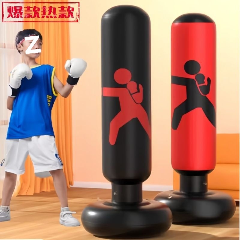 Inflatable Boxing Kidsren's Tumbler Sandbag Vertical Decompression Sandbag Home Training Kidsren's Toy Boxing Column Family