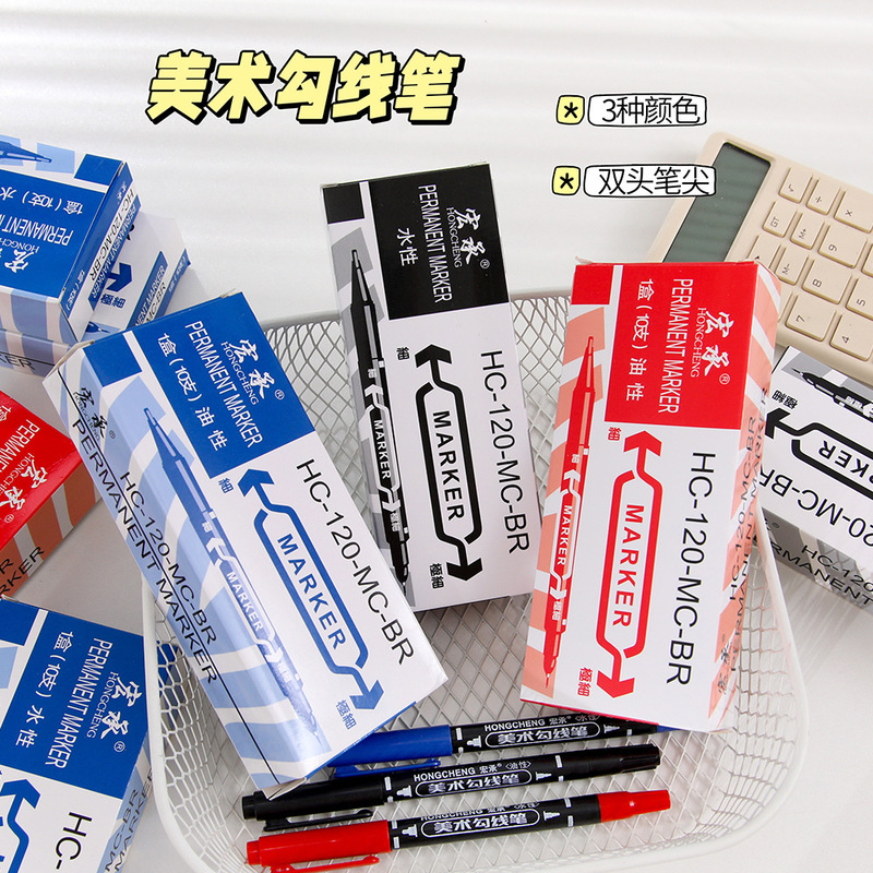 Double-ended oil-based marker pen for students' art use, hand-drawing outlining pen, waterproof quick-drying sketch pen, graffiti pen wholesale Double-ended oil-based marker pen for students' art use, hand-drawing outlining pen, waterproof quick-drying sketch pen, graffiti pen wholesale