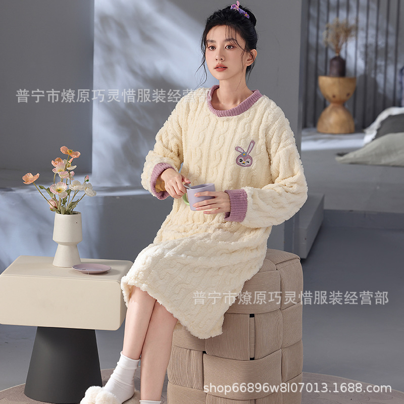 Pijamas de mujeres otoño invierno de franela lindo dibujo animado 2024 nuevo coral de lana gruesa falda cálida ropa para el hogar