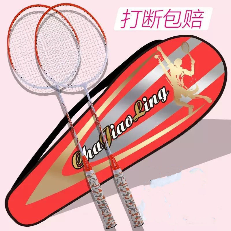 럭셔리 경기 전용 [라켓 가방 + 공 3개] + 기간 한정 특가