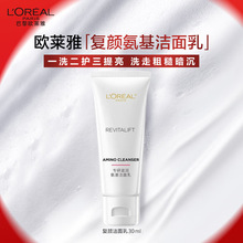 �W�R�ŏ�����̝�����������30ml ����坍ϴ�����o�wƷ