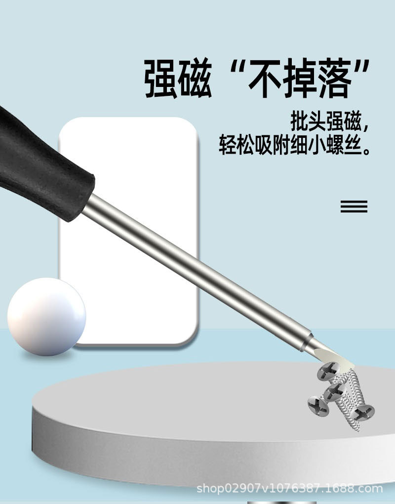 长图_06.jpg