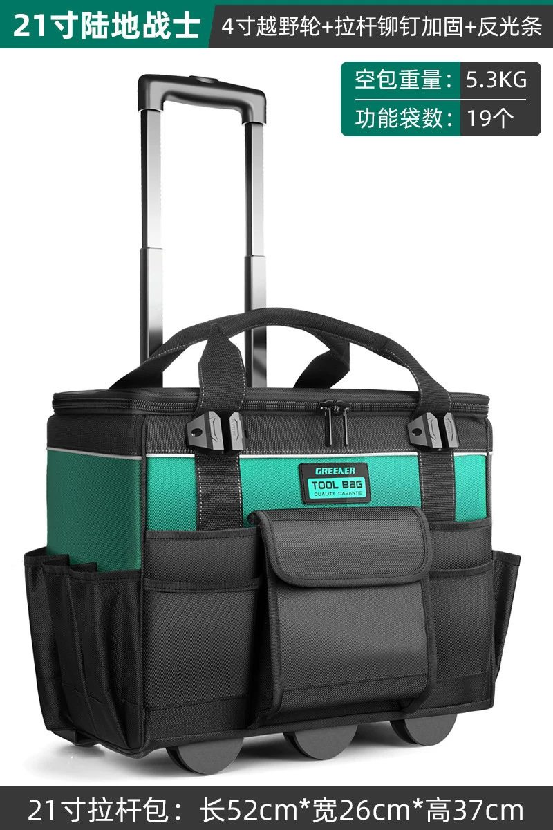 Caja de herramientas de carro de bosque verde fuerte y duradero kit de herramientas de carro grado industrial ruedas carro equipaje de mano grande