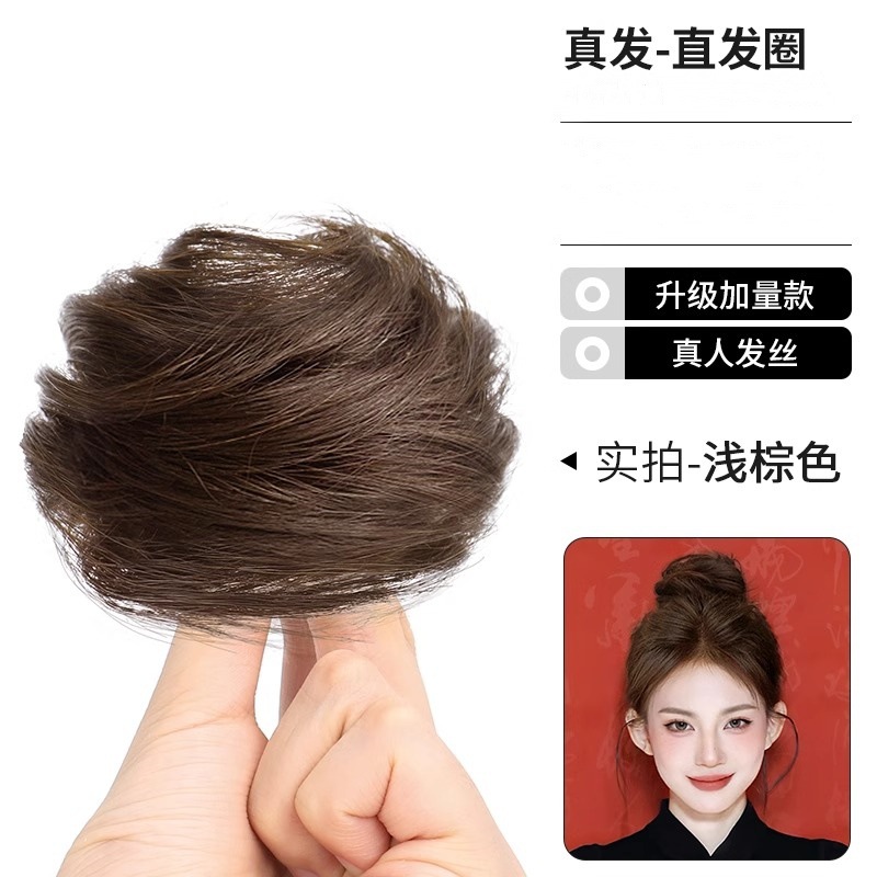 리얼 헤어 스트레이트너 - 라이트 브라운