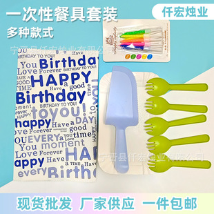 ���յ���;����b���P���˵���5-10�˷����յ���һ���ԲͱP�;�