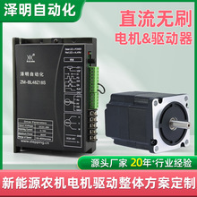 ����O��48Z18Sֱ���oˢ늙C��������Դ�r�Iȫ����늙C����