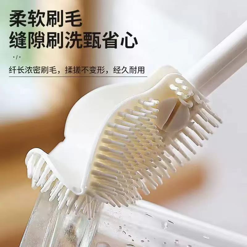家庭用折りたたみカップブラシ多機能ボトル洗浄ブラシカップ洗浄アーティファクトケトルカップボトル洗浄ブラシ|undefined