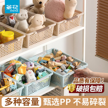 �軨�ռ{��������ϻ@�����Ͽ������������·��s����ʳ���L����