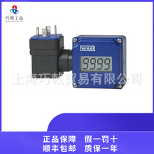 ȫµWIKA׃M-11ϵԭbƷ