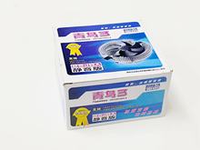 超频三青鸟3 CPU散热器1700/1150/1151/1155  AMD电脑CPU风扇静音