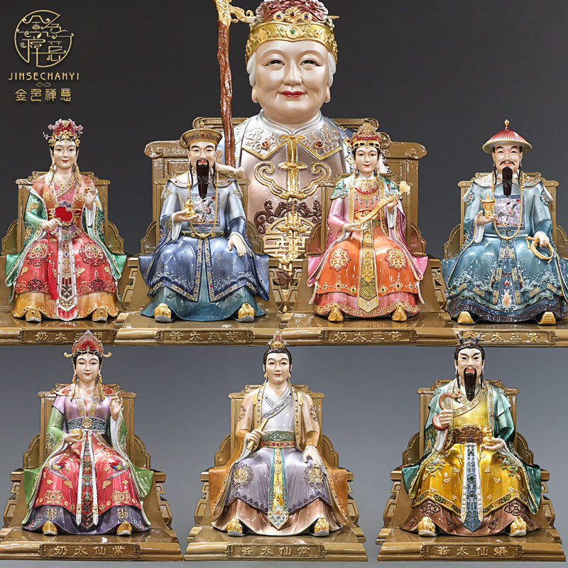 珐琅纯铜胡三太爷太奶神像黄三铜像黑老太太黑妈妈像胡黄常蟒佛像