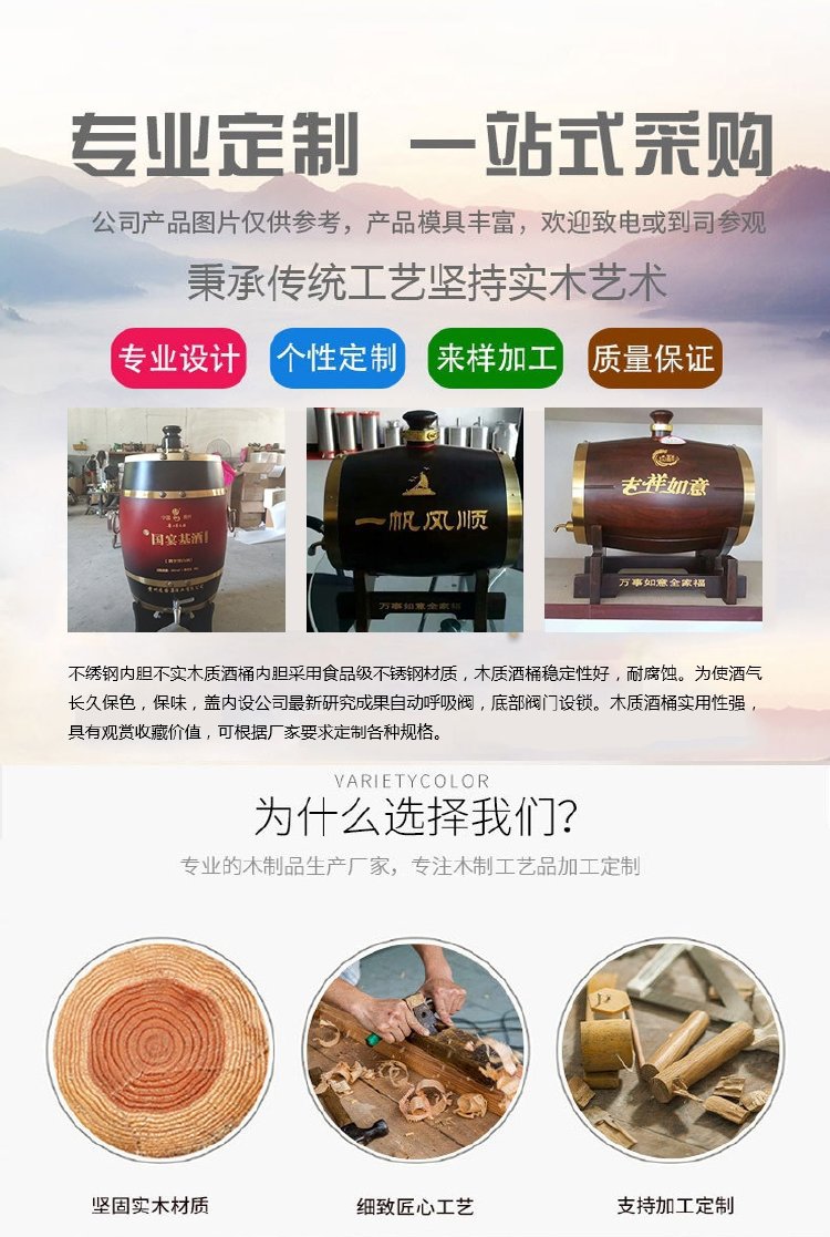 u=3237345761,3192372775&am