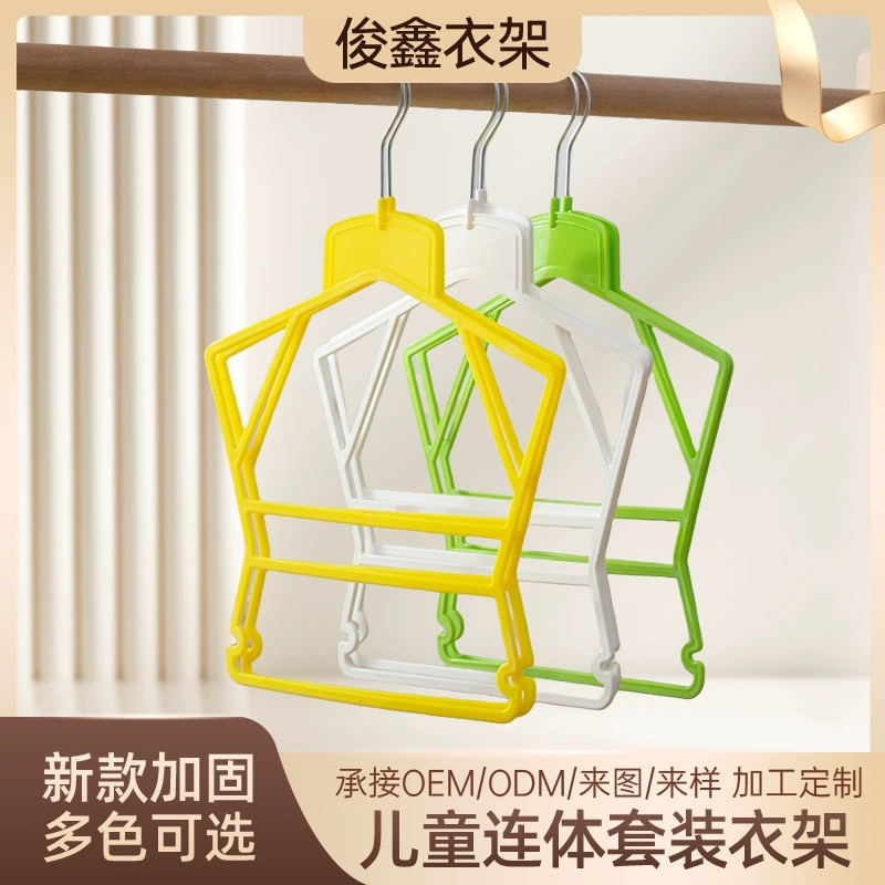 Детская одежда пластиковый костюм детская одежда висит оптом магазин одежды цвет утолщенный Детский комбинезон Поддержка Фабрика