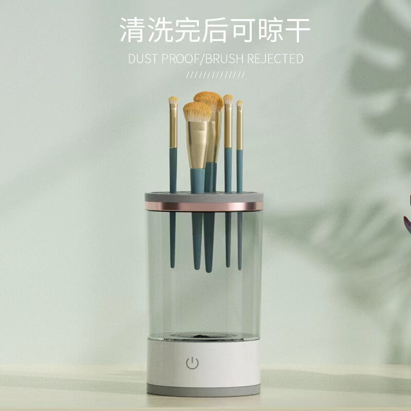 メイクブラシ自動洗浄機、メイクブラシ洗浄加工品、髪を傷めずに乾燥、洗浄・乾燥一体型電動洗浄機|undefined