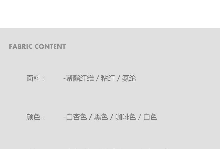 详情图_4.jpeg