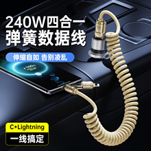 240W���ɳ�늾��ĺ�һ���������s�\�Ͻ��m��܇�d�������O���A��