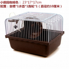 鐵絲加密小田園倉鼠籠塑料配件跑輪水壺小食盆便攜簡易倉鼠籠