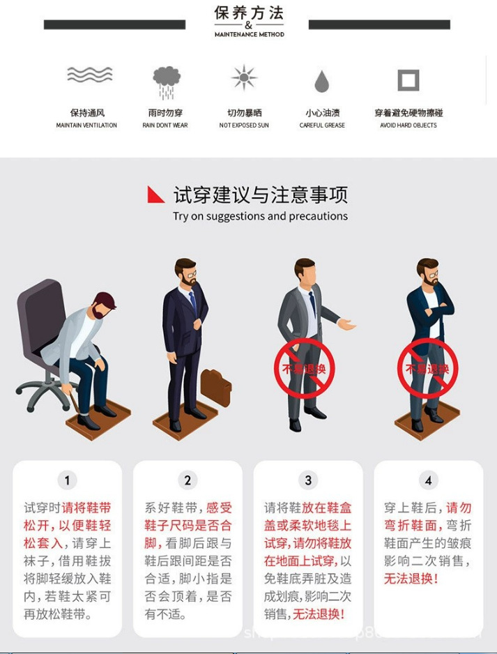 详情-02.jpg