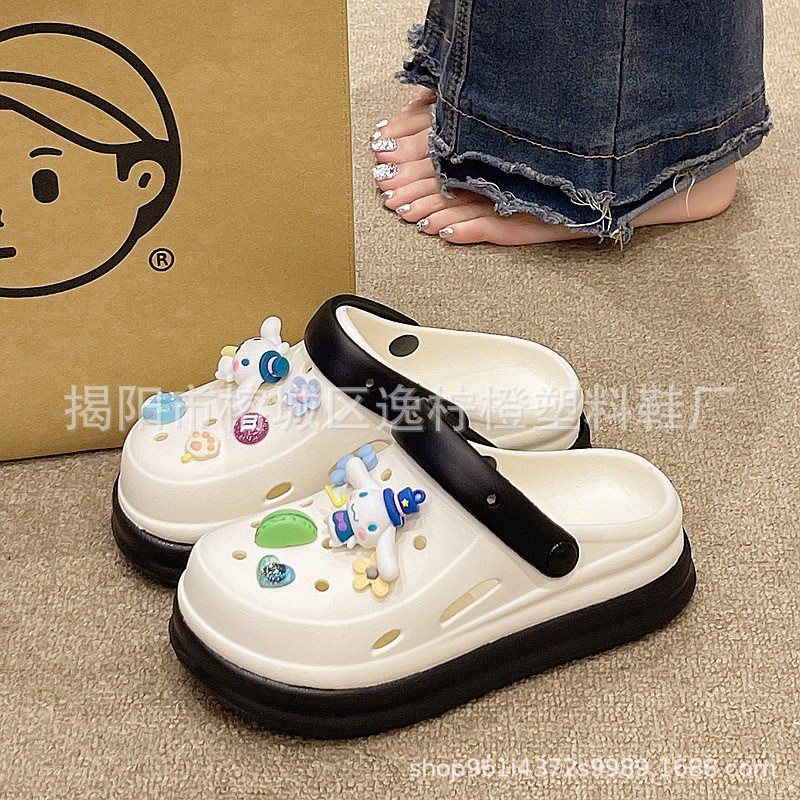 2588 제이드구이독 10캡슐 [블랙]