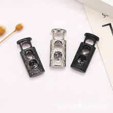 方形柱状两孔双孔金属松紧抽绳扣弹力调节扣吊钟弹簧扣T5261