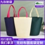 单肩大容量学生定制棉布袋