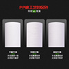 10 -inch flat mouth PP cotton filter element wholesale home water purifier filter front filtering pure water machine full set of filter element manufacturers