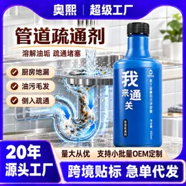 收纳盒;纸巾盒;衣钩/挂钩