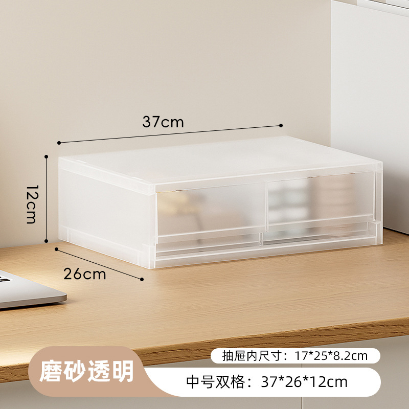 중국 더블 드로우 [낮은 컵에 적합]]
