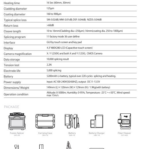 Key attributes Type Fiber fusion splicer Model Number AFS-40