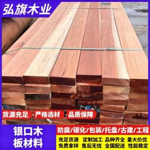 �M���y��ľ����ľ��ĥ �Ž�ľ�Y�������� �y��ľ���@�־��^����ľ