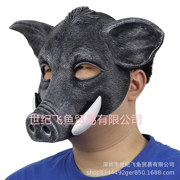 Pascua de Halloween mascarada látex jabalí media cara máscara internet celebridad tiktok rendimiento adulto animal sombrerería