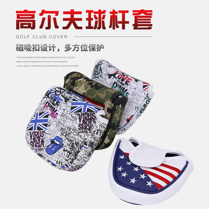 FUENTE Cubierta de club de golf al por mayor de fábrica de protección multidireccional Cubierta de la cabeza de Golf Club Venta caliente transfronteriza