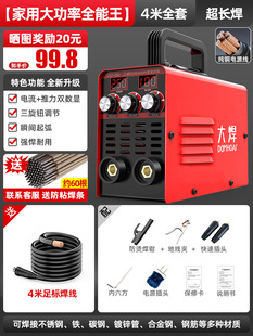 늺C220v380vI250 315Сȫ~P䓺C