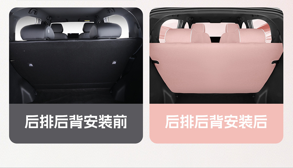 Byd Seagull 26 Models Special Linen Car Seat Covers, All-Season Breathable Seat Cushions, Full Fabric Seat Covers