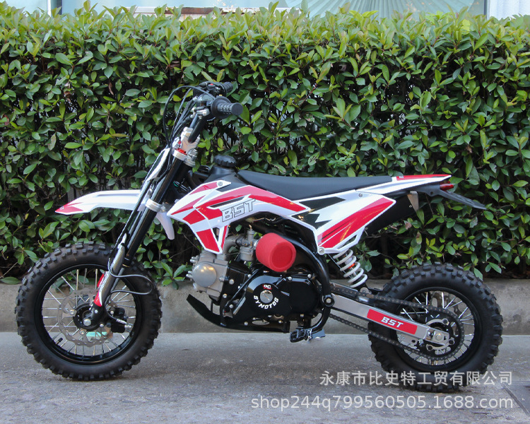 Ck 2.5kg Wheeled Off-Road Motorcycle 70Cc Mountain Off-Road Motorcycle Competition Venue Vehicle Jungle All-Terrain Vehicle