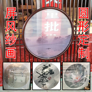 ����ʽ���L�������ƈA�ΰ�͸���z�������񮋲�ɽˮ���B�A�����P��