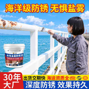 ˮ�Խ������̼�����߽��ٷ�������P䓽Y������ˮ�Խ��ٷ�̼��
