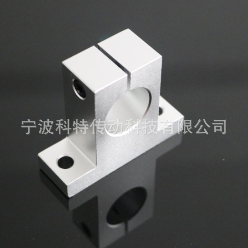 直线光轴支撑座 直线导轨滑块轴承座立式光轴固定座SH25 30 20 10