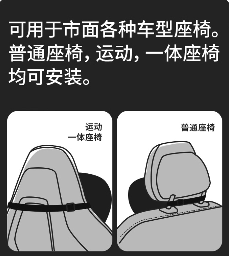 Car Suitable for Maybach Mercedes Suede Headrest Car Pillow Lumbar Support Neck Protection Car Cervical Seat Cushion