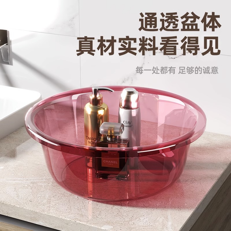 lavabo transparente doméstico lavabo de plástico grande lavabo para la cara lavabo para los pies dormitorio lavabo de cocina gruesa lavabo