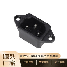 ƷԴĸF؛ƿ܇늿~_ACԴl