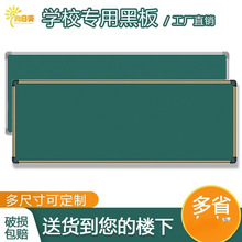 -�WУ�̎��ý��Ҡ���ʽ��ڰ�̌W���Ì��ְ���ԾG��ɶ� �Ƴߴ�