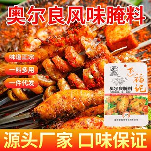 �W��������45g��ͥ�b���l���u�����ϵ»��Lζ���Ʒ������b�{��
