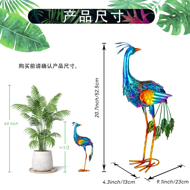 国境を越えた孔雀の金属装飾品、ヴィラガーデンの景勝地、創造的な装飾と造園、模擬孔雀の装飾品、鉄工芸品|undefined