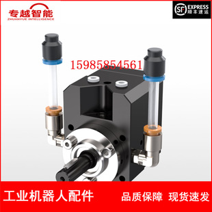 Abb Robot 3Hna028306-001 Gear Pump 3Cc Negotiable