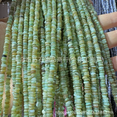 Accessories Wholesale, Zərgərlik ara hissələri - color-no-3-3-35mm