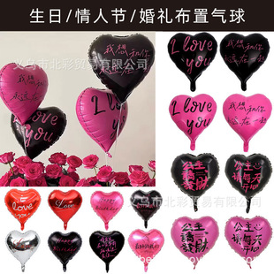 18���c�鷿���Ð��Ĺ���XĤ���� ���˹��Ɍ��h�Ր��Ě������l