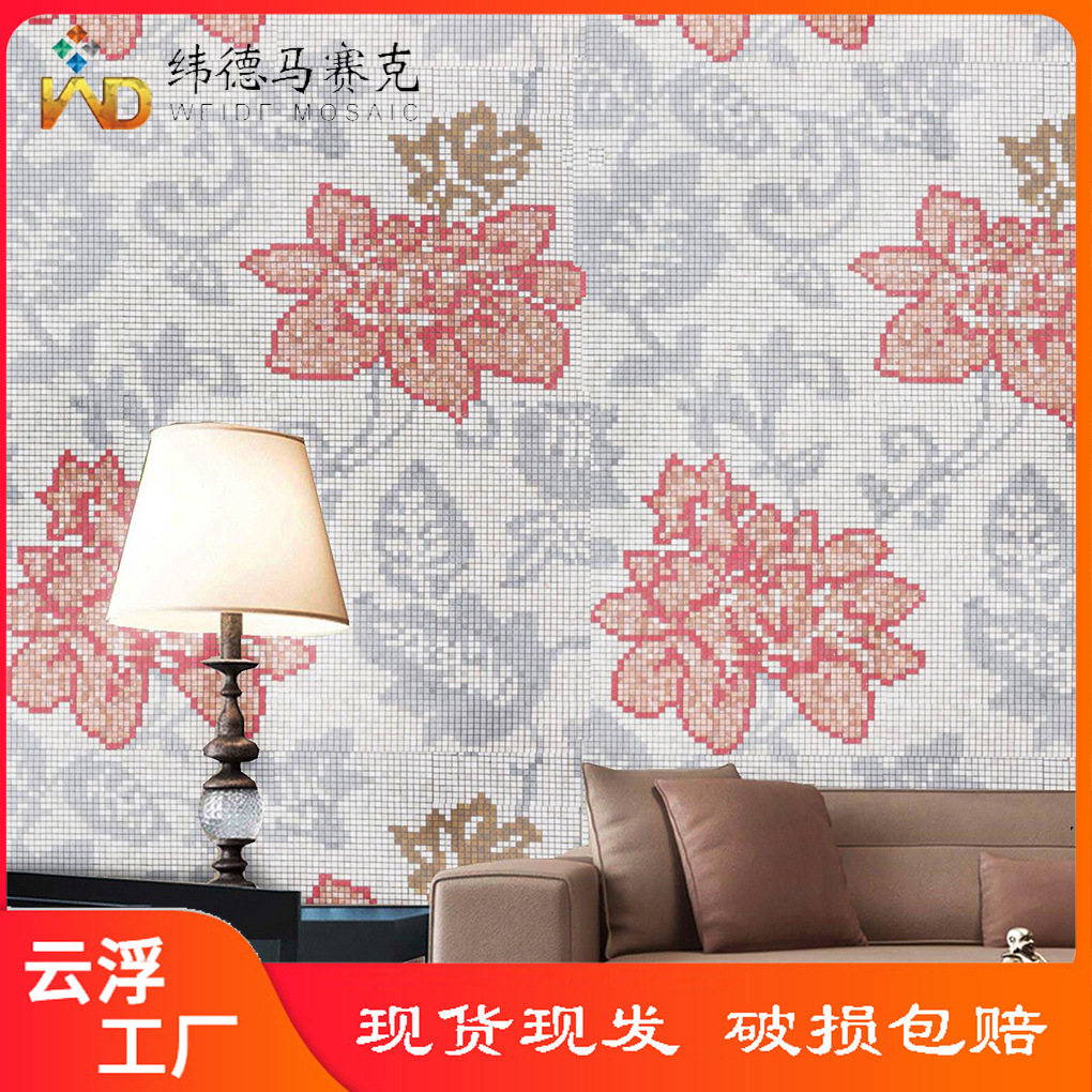 【云浮工厂】大理石马赛克拼花酒店别墅会所背景墙石材马赛克拼图